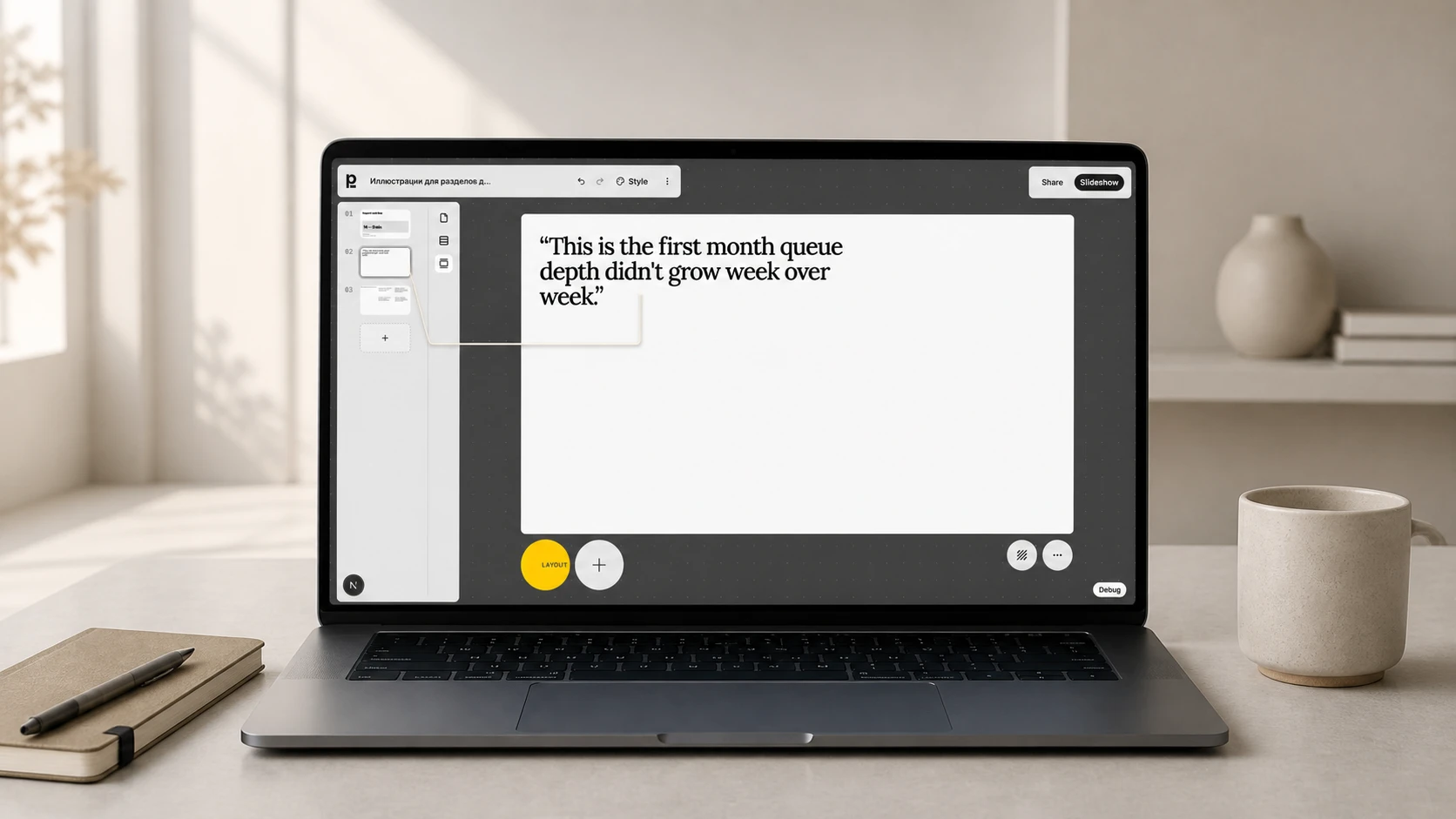 A laptop on a desk showing the Plainline card editor, with a thin line connecting a text field in the edit panel to the matching fragment on the slide preview